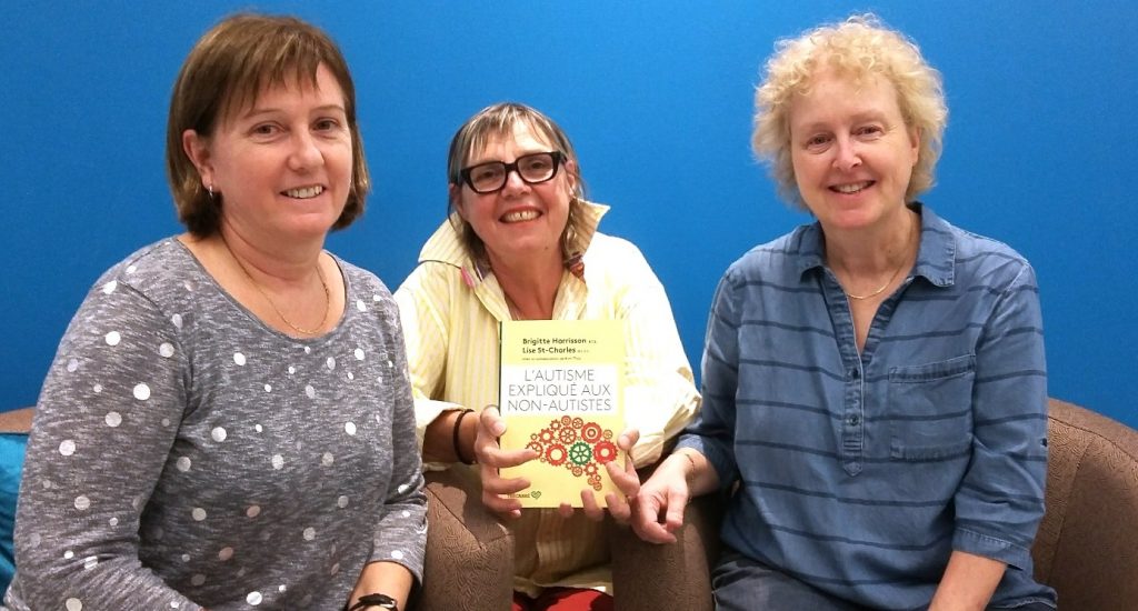 Lise St-Jacques, Clotilde Seille et Brigitte Harrisson Lise St-Jacques, Clotilde Seille et Brigitte Harrisson