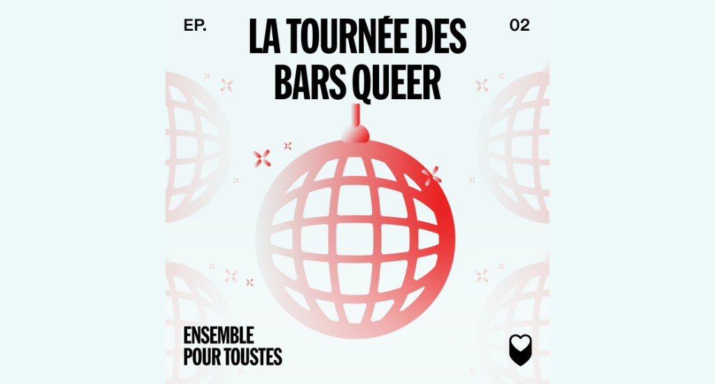 Titre : La tournée des bars queer. Icône de boule disco.