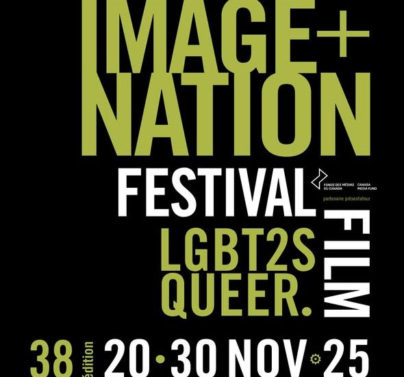 580522164_1244578887715698_398481996473362350_n 