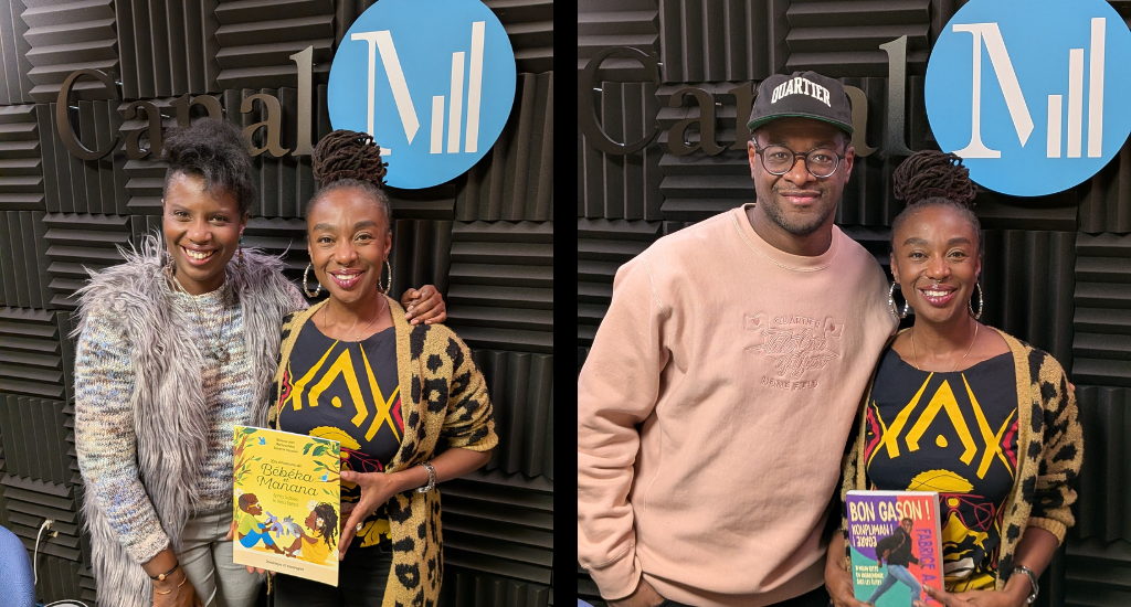 Keithy Antoine, en compagnie de Rebecca Jean et Fabrice Vil 